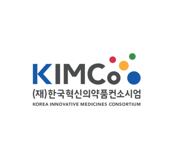 한국혁신의약품컨소시엄.