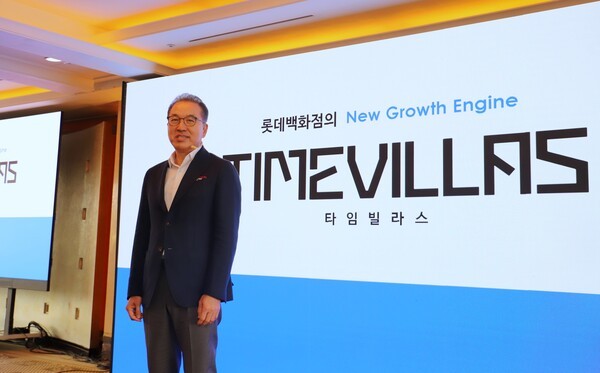 기자 간담회에서 롯데백화점 쇼핑몰 사업 전략을 설명하는 정준호 롯데백화점 대표. [제공=롯데백화점]