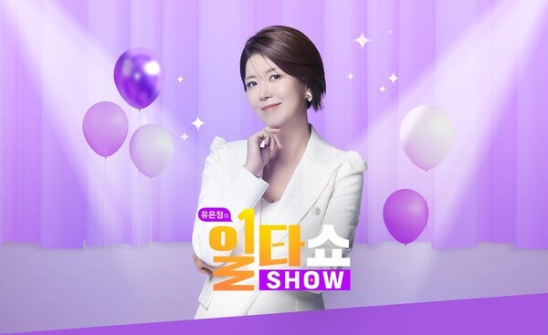 [제공=SK스토아]