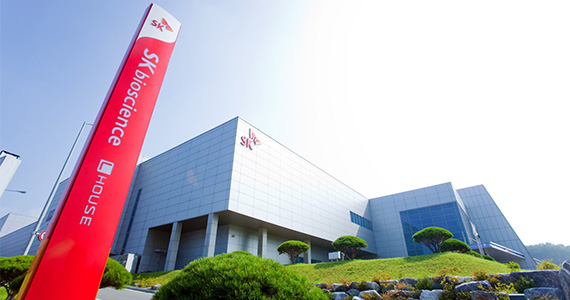  [제공=SK바이오사이언스]