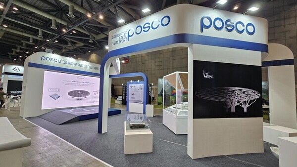 고양 킨텍스에서 개최된 2024 고양 드론 · 도심항공모빌리티 박람회에서 포스코가 UAM용 스틸 버티포트 프로토타입을 전시했다. [제공=포스코]