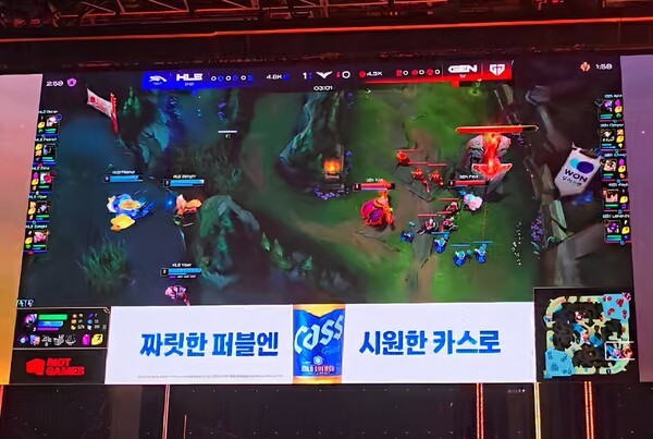 LCK 2024 서머 파이널 카스 퍼블 배너 노출 화면. 오비맥주