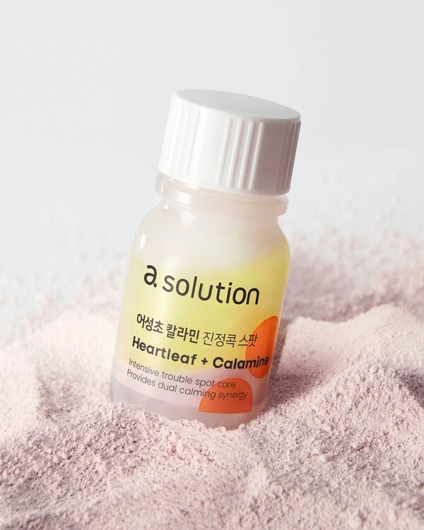 [제공=애경산업]