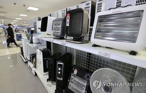 이마트가 이른 월동 대비를 위해 난방용품 할인전을 시작한다. 연합뉴스