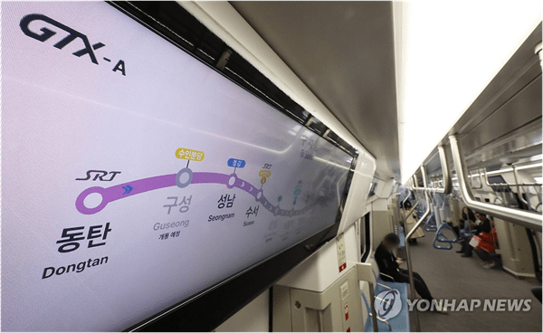 [사진=연합뉴스]