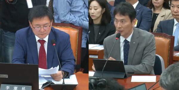 국정감사 받고 있는 이복현 금융감독원장[제공=영상 컵처]
