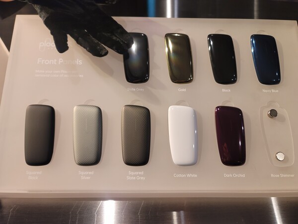 플룸 X 어드밴스드 프런트 패널 [사진=EBN]