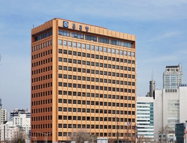 종근당 충정로 본사 전경. [제공=종근당]