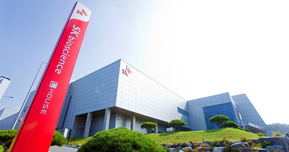 [제공=SK바이오사이언스]
