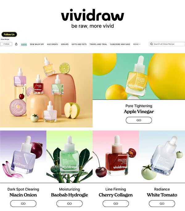 [제공=고운세상코스메틱]