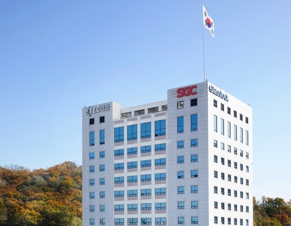SGC에너지 서울 본사 전경. [제공=SGC에너지]