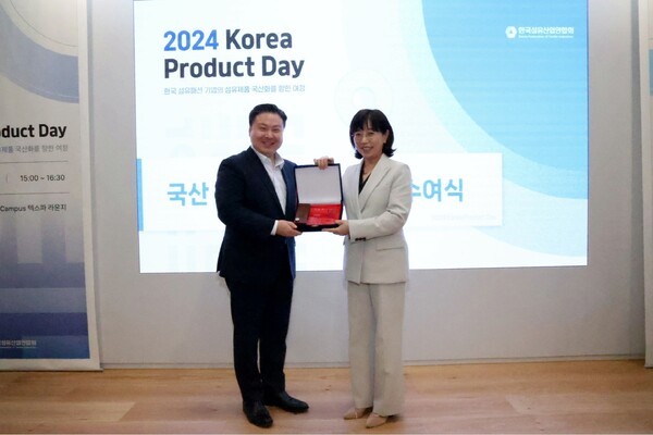 [제공=패션그룹형지]