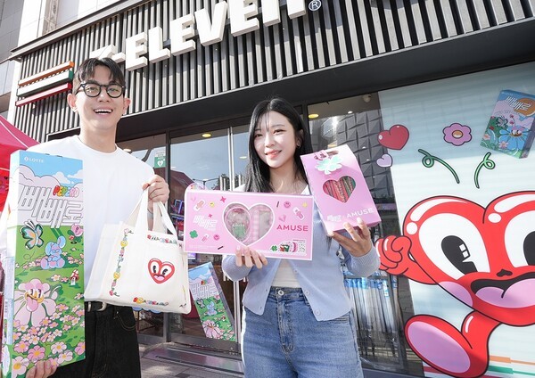 [제공=세븐일레븐]