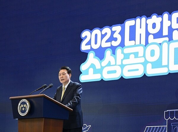 [제공=대통령실]