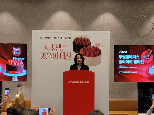 임혜순 투썸플레이스 마케팅 총괄 전무 [제공=EBN]