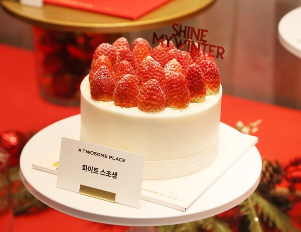 화이트 스초생 [제공=투썸플레이스]