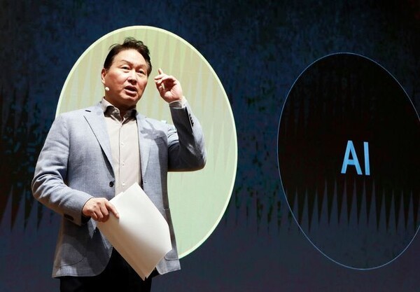 최태원 SK그룹 회장이 2일 경기도 이천 SKMS연구소에서 열린 '2024 SK그룹 CEO세미나'에서 폐막 연설을 하고 있다. [제공=SK]