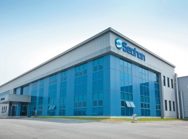 서한그룹 [제공=서한산업]