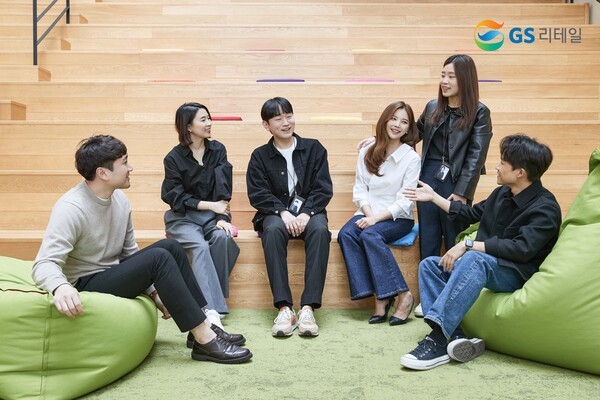 [제공=GS리테일]