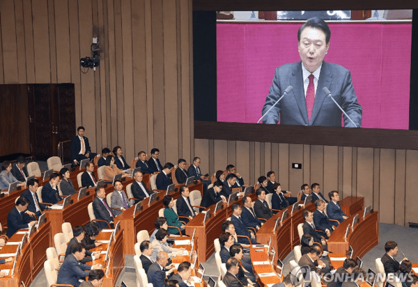 윤석열 대통령이 지난 203년 10월31일 오전 국회에서 내년도 정부 예산안에 대한 시정연설을 하고 있다. [제공=연합]