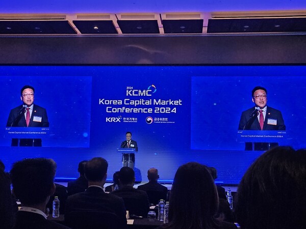 김병환 금융위원장이 4일 '한국 자본시장 컨퍼런스(KCMC 2024)'에서 축사를 하고 있다. ⓒEBN