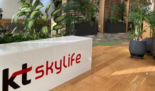 [제공=KT스카이라이프]