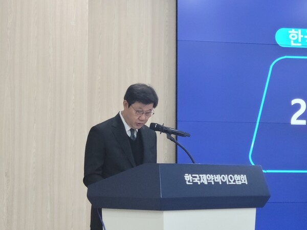 노연홍 한국제약바이오협회 회장. [제공=EBN]