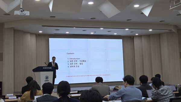 우정규 유안타인베스트먼트 이사. [제공=EBN]