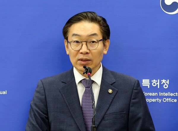 '지식재산 기반 역동경제 구현전략' 발표하는 김완기 특허청장. [제공=연합]