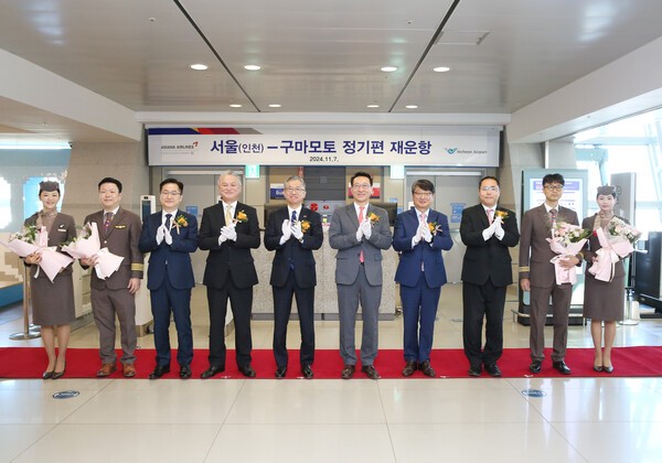 [제공=아시아나항공]