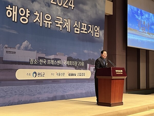 신우철 완도 군수.[제공=EBN]