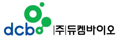듀켐바이오 CI. [제공=듀켐바이오]