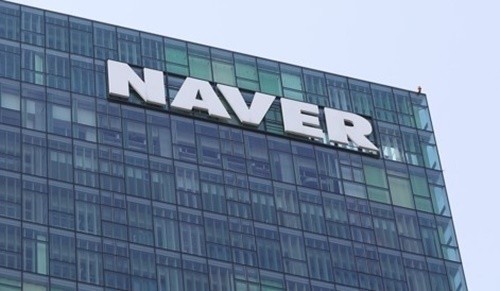 네이버 사옥 [출처=연합]
