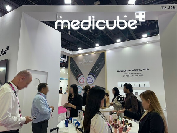 글로벌 뷰티테크 기업 에이피알이 ‘2024 두바이 뷰티 월드’(2024 Beautyworld Middle East) 참여를 성공리에 마무리하며 중동 지역 영향력 및 관련 매출 확대에 나섰다. [제공=에이피알]