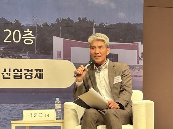 김충곤 박사가 완도해양치유센터가 나아갈 방향을 제시하고 있다. EBN