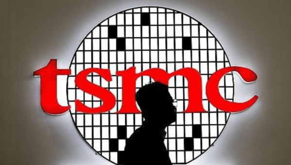 대만 TSMC. [제공=연합뉴스]