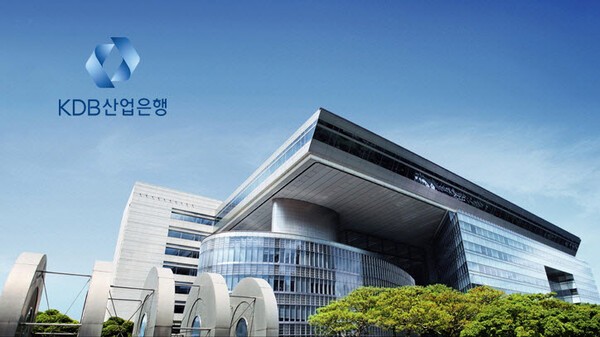 [제공=산업은행]