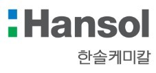 [제공=한솔그룹]