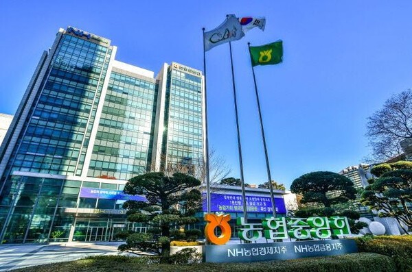 [제공=농협금융]