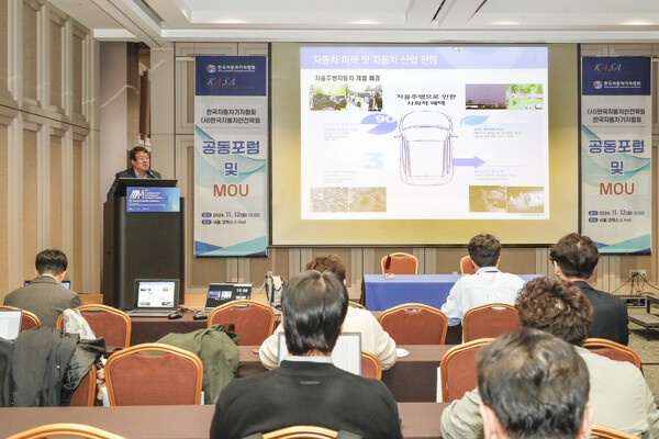 제공=한국자동차기자협회