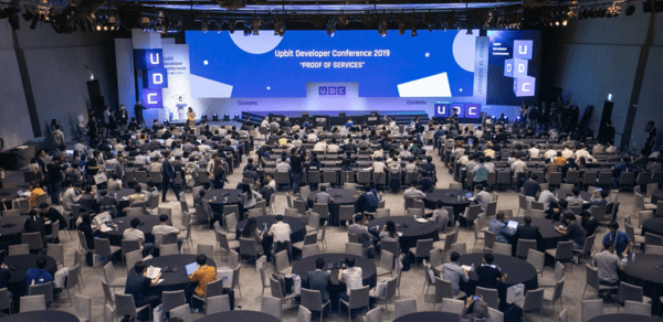 지난해 열린 6회 업비트 D 컨퍼런스 전경. [제공=두나무]