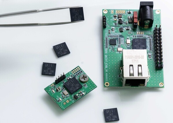 양자암호원칩. [제공=SKT]