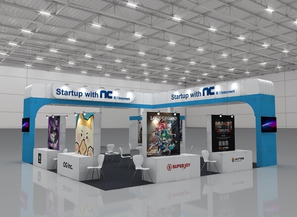 엔씨소프트가 지스타 2024에 참가하는 스타트업 지원을 위해 마련한 부스. [출처=엔씨소프트]
