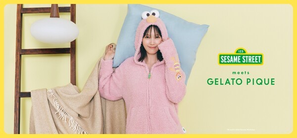 젤라또피케-세서미스트리트 컬렉션 [제공=SE international]