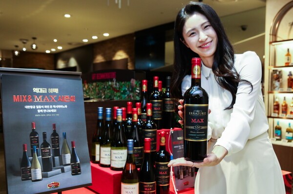 아영FBC가 에라주리즈 믹스앤맥스 행사를 진행한다. 아영FBC