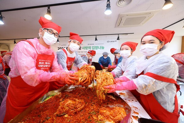 제공=한국토요타자동차