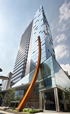 서울 중구 을지로 동국제강그룹 페럼타워 본사. [제공=동국홀딩스]