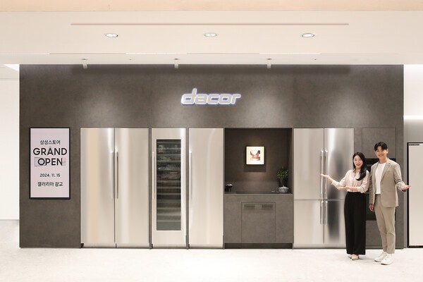 삼성스토어 갤러리아 광교 새 단장 [출처=삼성전자]