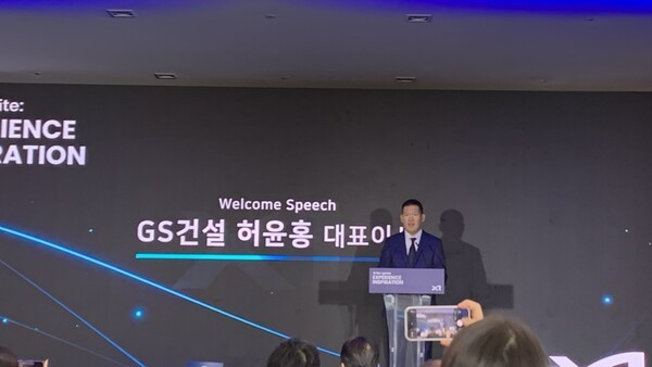 허윤홍 GS건설 대표이사.@EBN