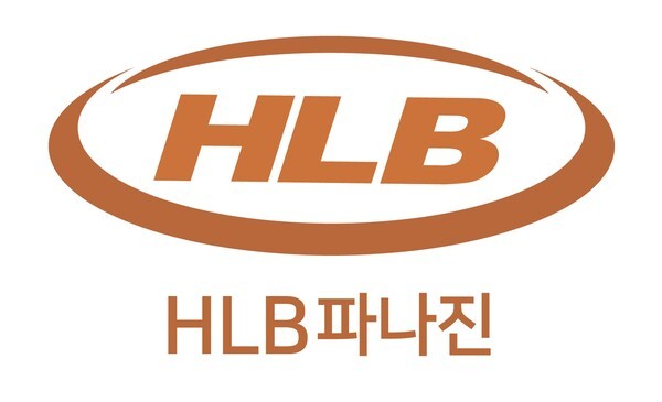 [제공=HLB파나진]